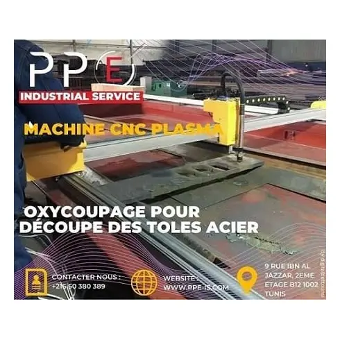 MACHINE DE DÉCOUPE CNC PLASMA - Tunisie